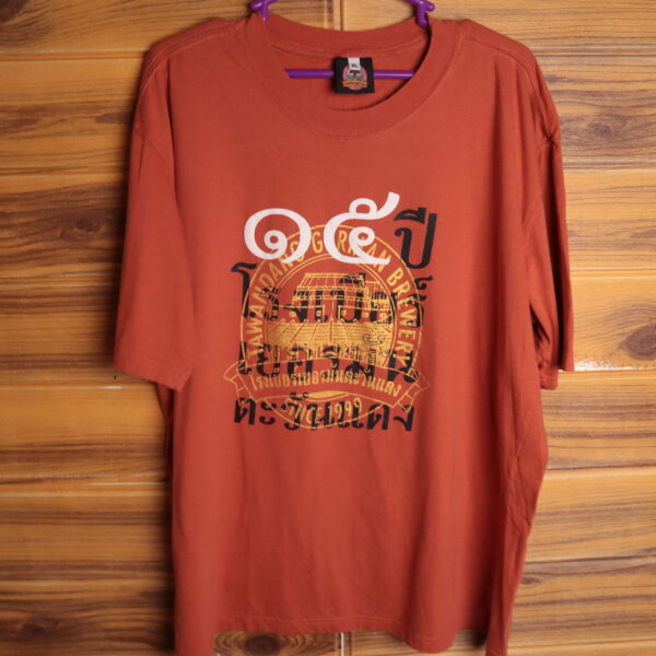 TAWANDANG GERMAN BREWERY polera manga corta