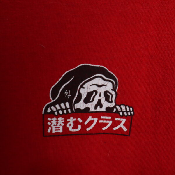 LURKING CLASS By SKETCHY TANK polera manga corta