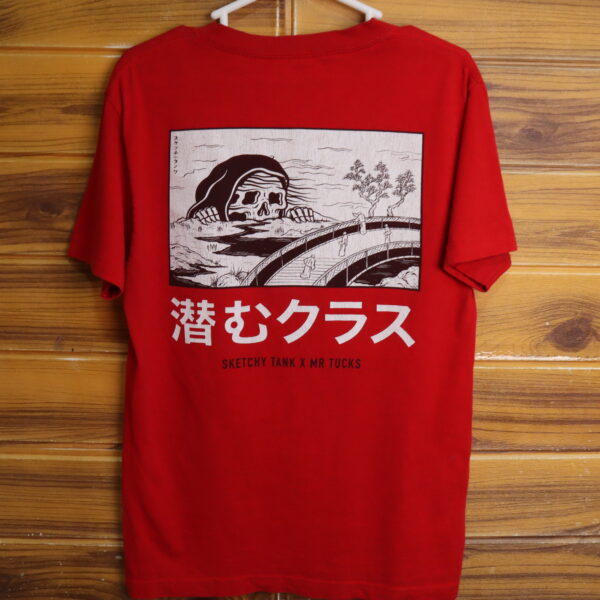 LURKING CLASS By SKETCHY TANK polera manga corta