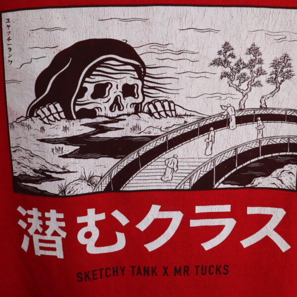 LURKING CLASS By SKETCHY TANK polera manga corta